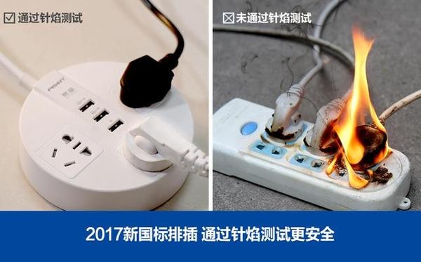 品胜质量怎么样？拆开光鲜外壳，里面的真相让人倒吸一口凉气！