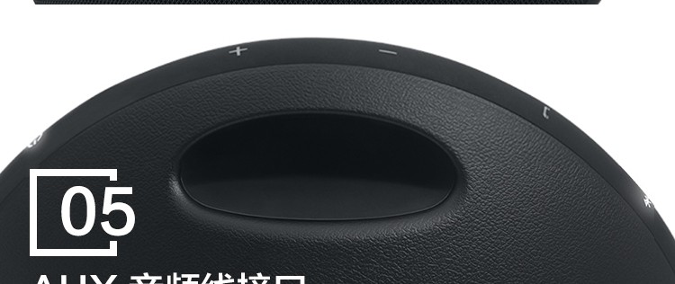 哈曼卡顿音箱怎么样？一个音乐爱好者的掏心窝子分享