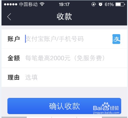 哎呀妈呀，你的支付宝是不是也乱成“一锅粥”？这份整理自救指南请收好！