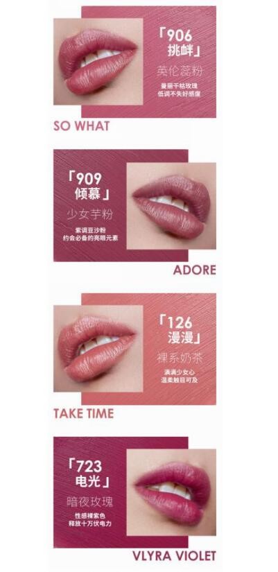 哎呀妈呀，你那内容排布看得我眼都花了！手把手教你把“品色”理得明明白白