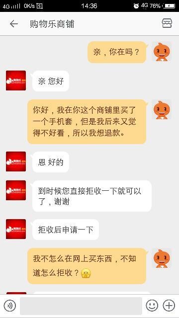 哎呀妈呀，可算有人把“搜索快送怎么样”这事儿说明白了！看这一篇就够
