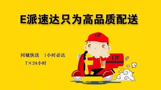 哎呀妈呀，可算有人把“搜索快送怎么样”这事儿说明白了！看这一篇就够