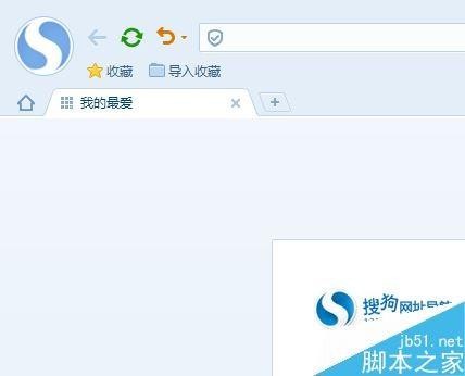 哎呀妈呀，浏览器收藏夹乱成麻？用搜狗浏览器整理内容那叫一个得劲儿！