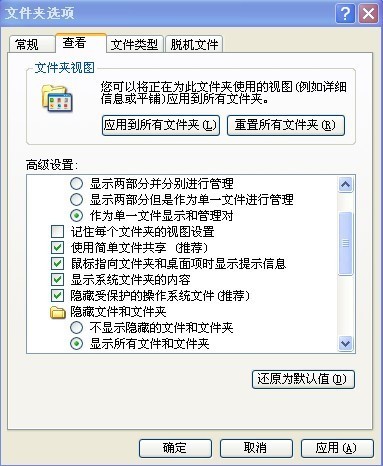 哎呀妈呀，资料堆成山咋整？瞧瞧大地系统这“整理魔法”咋样！