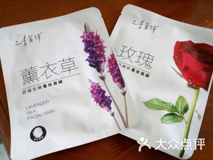 哎呀妈呀，金甲虫化妆品店是啥宝藏？俺这老脸有救啦！