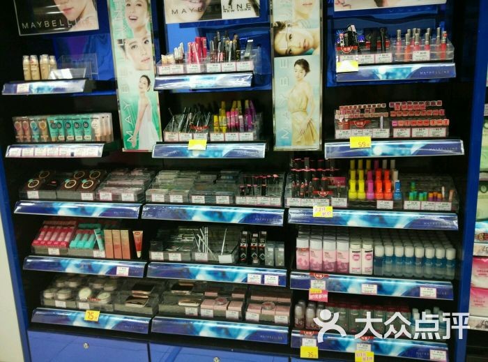 哎呀妈呀，金甲虫化妆品店是啥宝藏？俺这老脸有救啦！
