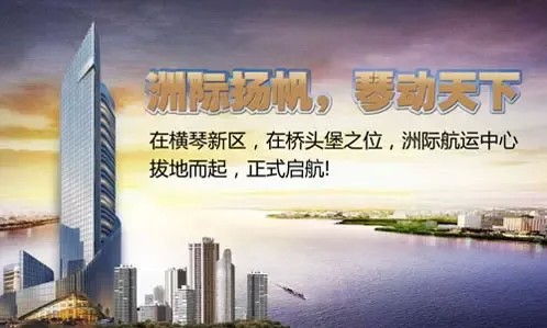 哎呀，俺跟你说说搜房网那些事儿，是真省心还是真闹心？