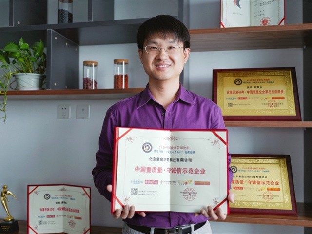 哎呀，您也琢磨“小鹿医馆怎么样”？听我这个过来人唠唠大实话！