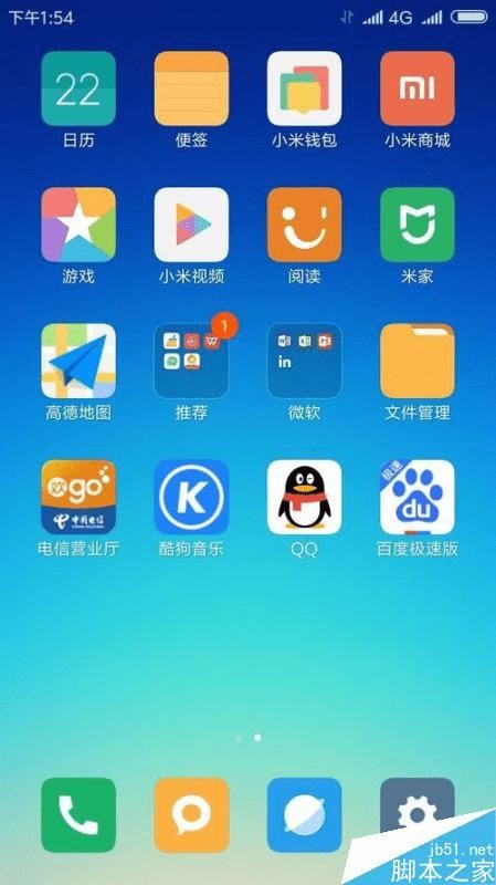 哎呦喂，手机没网急死个人？这份“手机变Wi-Fi”的秘籍你可得收好咯！