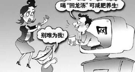 哎哟喂，聊聊喝尿这事儿，到底闹哪样？