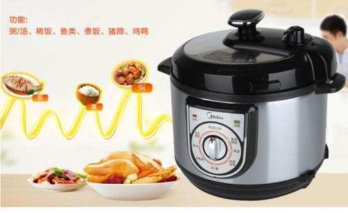 哎哟喂，这口美的锅可真是厨房里的“万能宝”