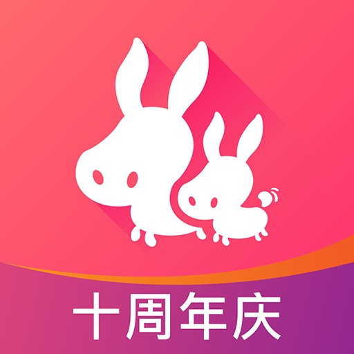 哎哟，那个曾经帮咱省钱玩景点的驴妈妈，现在咋样了？