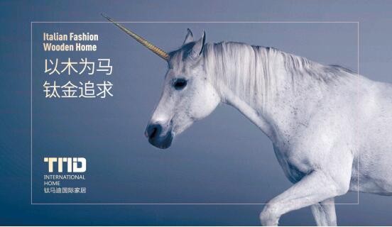 哥们儿，你真该试试那台叫“钛马”的电驴，它让我送外卖再也没怕过下雨天！