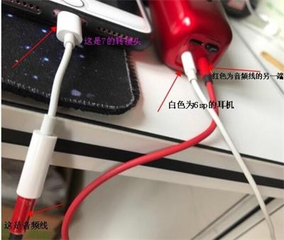 唱吧麦克风怎么样？俺的亲身体验告诉你，这玩意儿真能让你在家开演唱会！