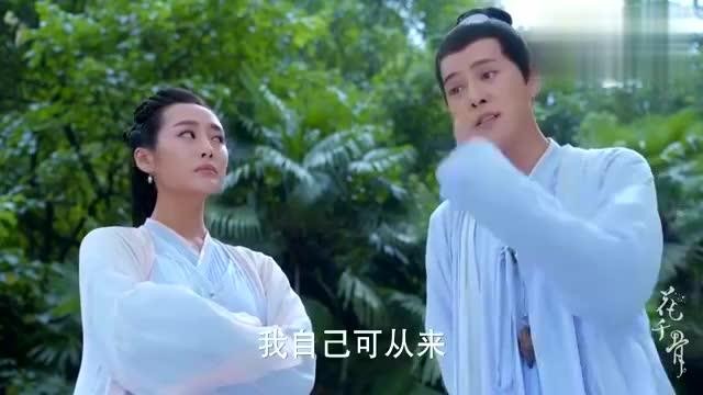 喂，姐妹们，今天咱们唠唠嗑儿：《花千骨》这剧到底咋样，值不值得咱为它又哭又笑？