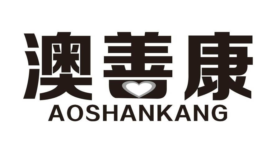 善康怎么样？从田间到身边，多面解读“善康”那些事