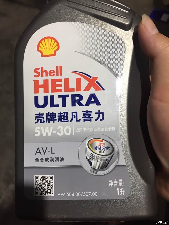 喜力机油到底咋样？两位车主的真实体验告诉你答案！