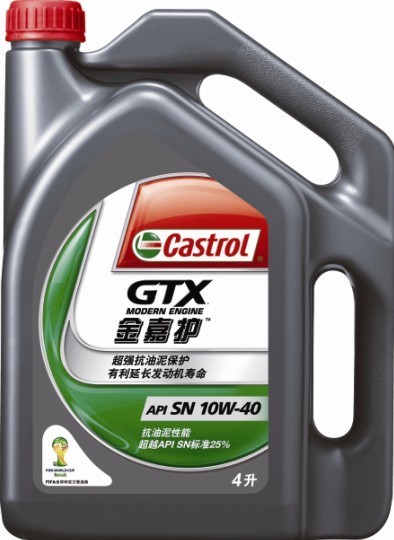 嘉实多磁护机油到底怎么样？老司机掏心窝子分享真实体验