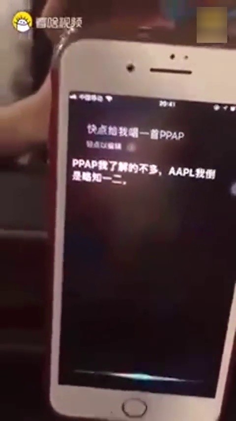 嘿Siri，你真的懂我吗？聊聊那个熟悉的陌生助手