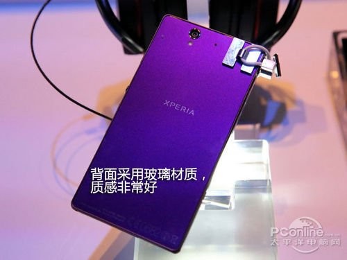 嘿伙计，还记得索尼L36h吗？这老古董现在用起来是啥感觉？