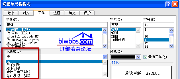 嘿，中小企业主们，你们还在为管理乱成一锅粥发愁吗？