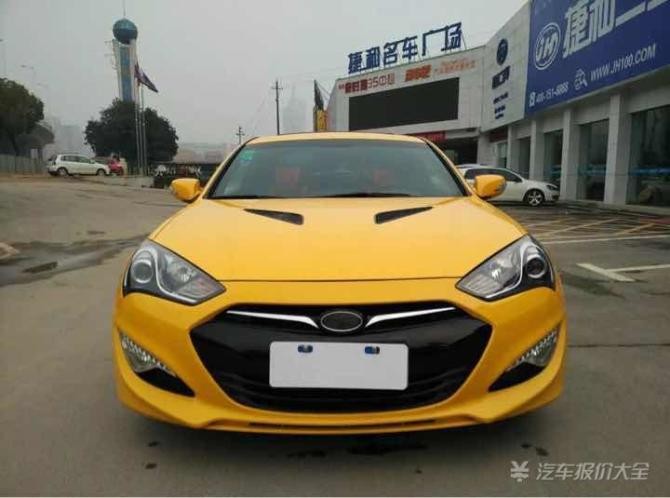 嘿，你想知道酷派车怎么样吗？一个年轻人的“跑车梦”靠谱不？
