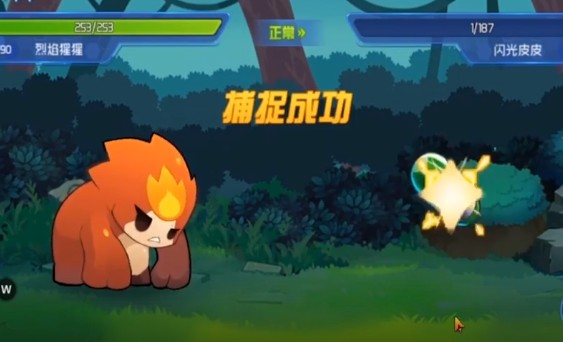 嘿，你知道皮皮怎么样帮你整理那一团乱麻吗？