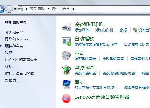 嘿，你试过深夜在网上找人说说话吗？聊聊“聊天室怎么样”这回事儿