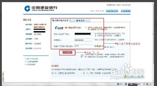 嘿，原来你也在这琢磨怎么给支付宝充值呐！
