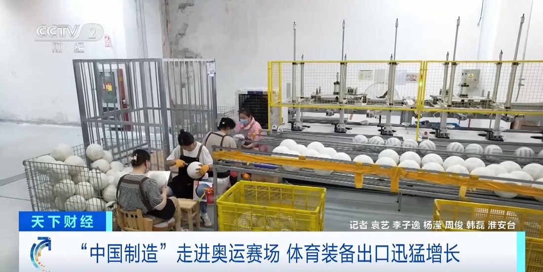 嘿，各位外贸圈的老铁们！今天咱不整那些虚头巴脑的，就掏心窝子聊聊，一个让俺们中小外贸企业又爱又琢磨的平台——中国制造网，到底怎么样？咱就从身边老李的真实故事说起。