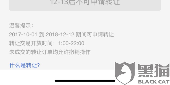 嘿，哥们儿，你也在琢磨“立马理财怎么样”吗？我跟你唠唠我的真实经历