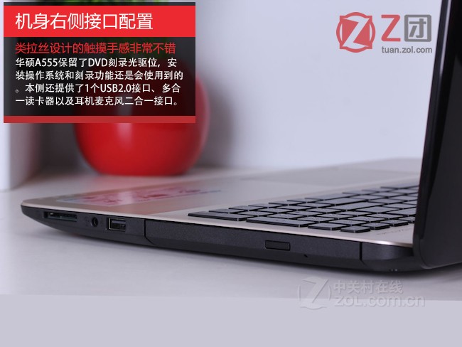 嘿，朋友，你抽屉里那台老笔记本的820M显卡，到底还能不能战？