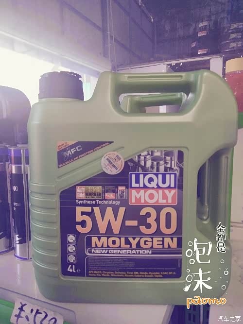 嘿，朋友，你还在为爱车“喂”什么油而犯愁吗？聊聊我那台老伙计和德国力魔机油的缘分