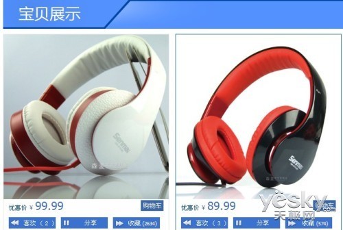 嘿，朋友，听说你在打听森麦耳机怎么样？让我这个“过来人”跟你唠十块钱儿的