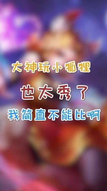 嘿，聊聊那个让我们又爱又恨的距离