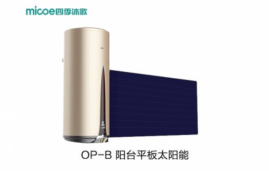 四季沐歌怎么样？用户口碑与产品真相全解析