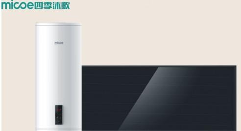 四季沐歌怎么样？用户口碑与产品真相全解析