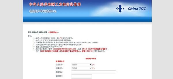 四川移动宽带，用得巴适还是心头鬼火冒？