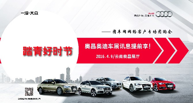 团车网买车，到底靠不靠谱？一位老司机的亲历与深度调查