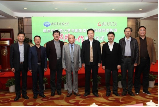 固生堂中医馆怎么样？深入探访后的真实感受分享