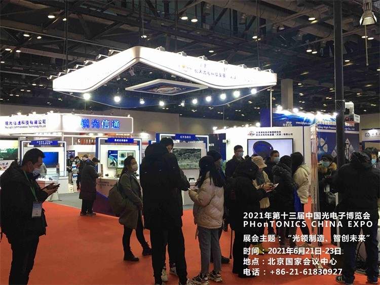 国光电器怎么样？老牌声学厂的新故事能讲好吗？