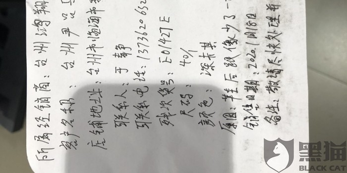 国民老牌匹克，产品质量到底稳不稳？