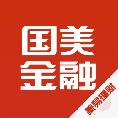 国美金融这盘棋，如今下得怎么样了？
