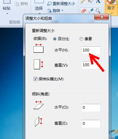 图片尺寸不合心意？别愁！这几招让你轻松搞定