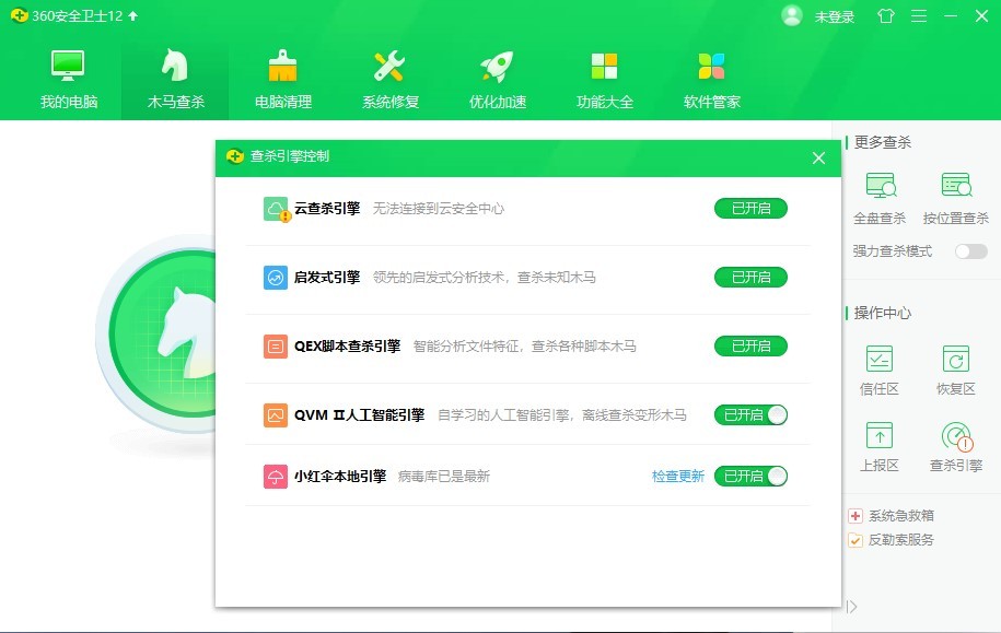 在360上班是啥感觉？一顿饭工夫跟你唠明白