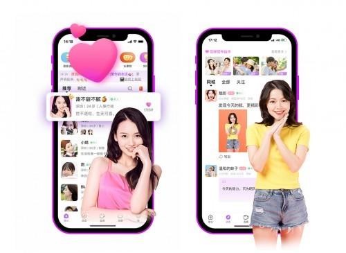 在爱聊上刷了上百个缘分后，我总结出这些整理心动的门道