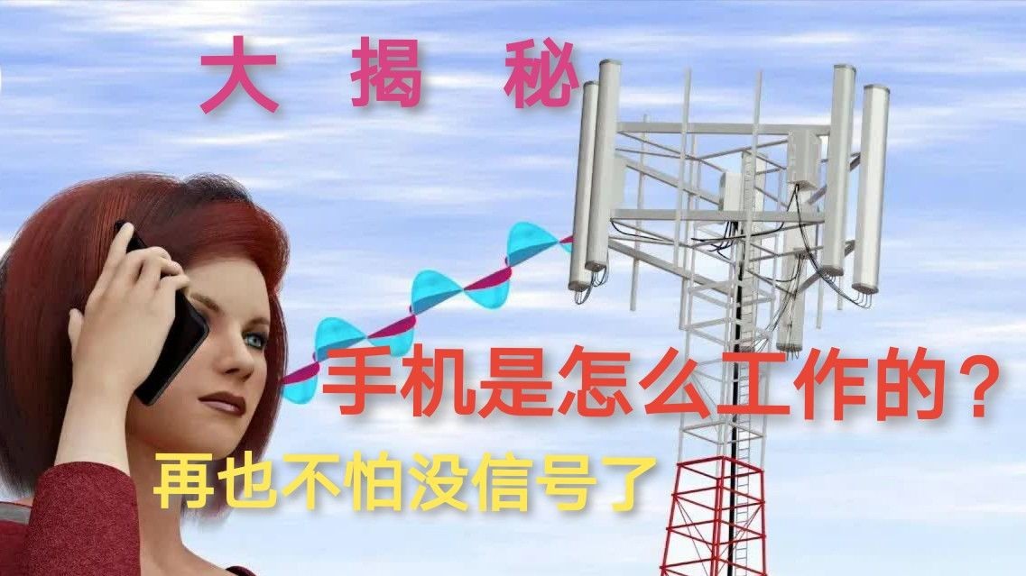 在电信上班到底怎么样？老员工跟你唠点实在嗑