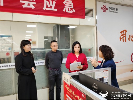 在联通公司上班怎么样？真实员工分享：我在这里跑出了青春“加速度”！