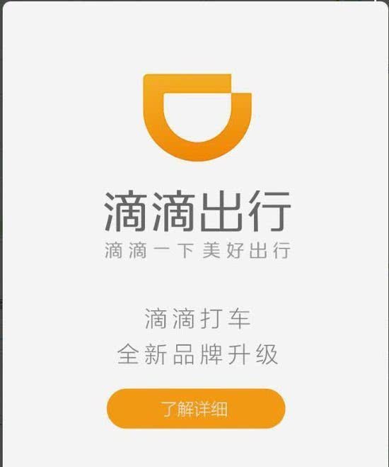在郑州跑滴滴，到底中不中？过来人跟你喷喷大实话