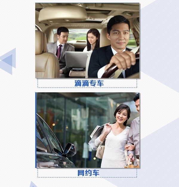 在郑州跑滴滴，到底中不中？过来人跟你喷喷大实话
